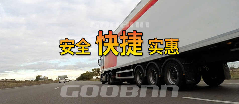 主营业务