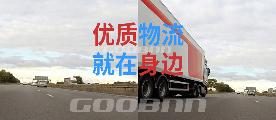 主营业务